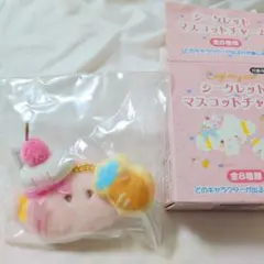 新品 こぎみゅん スイーツパーティ シークレットマスコットチャーム うさぎ