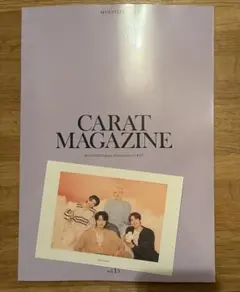 SEVENTEEN CARAT MAGAZINE フォトカード付き 会報誌