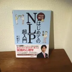 Item thumbnail for item 6f78e598-888e-4355-b9bf-decb0f5d75f5