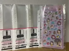 6穴リング用　フリーポケットリフィル 3点セット　ボンボンドロップシールファイル