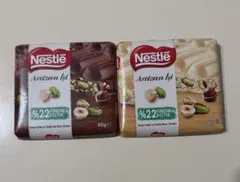 明治 ピスタチオチョコレート 35gⅩ10箱 - メルカリ