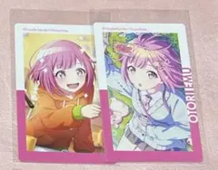 プロジェクトセカイ プロセカ エピカ 18B 鳳えむ