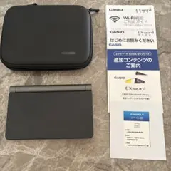 電子辞書 CASIO EX-word XD-SX9850