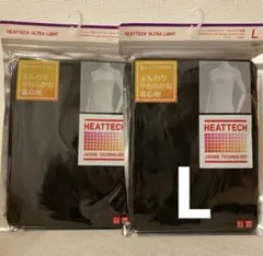 ユニクロ ヒートテックウルトラライトタートルネックT