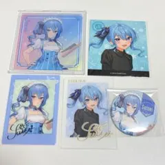 ホロライブ:星街すいせい】グッズまとめ売り＋さくらみこ - メルカリ
