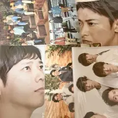 嵐　ツアー　クリアファイル　まとめ売り