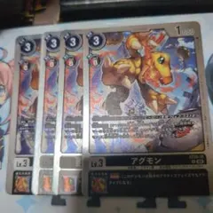 デジモンカードゲーム アグモン ST20-10 4枚セット ② - メルカリ
