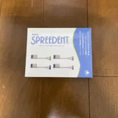 2025年最新】アムウェイ 歯ブラシの人気アイテム - メルカリ