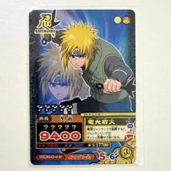 ナルティメットカードバトル ミナト プロモ セット - メルカリ