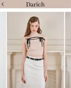 Item thumbnail for item 78975510-f9c3-4dc0-8ddb-5442c4c4440e