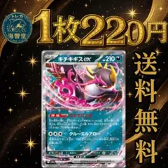 らんだぁ様 リクエスト 2点 まとめ商品