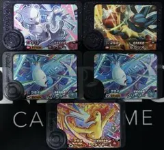 【最新弾最安値】ポケモンフレンダ スーパートレジャーセット