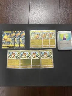 新品未開封】ポケモンカード25周年 ゴールデンボックス 中国語版 海外