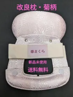 Item thumbnail for item a2b336da-8443-4c7c-8626-c3683ca8a268