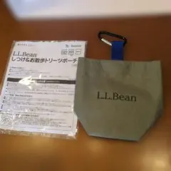 LLBean　しつけ＆お散歩トリーツポーチのサムネイル