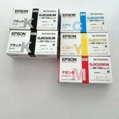 津軽様 リクエスト 2点 まとめ商品