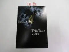 TSUNKO様 リクエスト 2点 まとめ商品