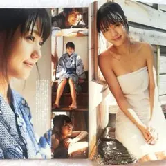 2025年最新】ポスター 有村架純の人気アイテム - メルカリ