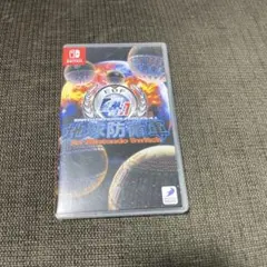 地球防衛軍 4.1 for Nintendo Switch パッケージ版のサムネイル