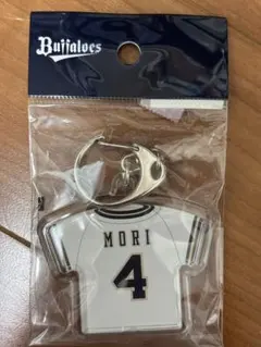 オリックス・バファローズ 森友哉選手 ユニフォーム型アクリルキーホルダー