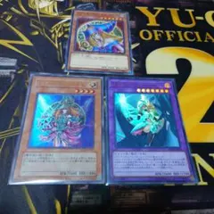 夜昊様 リクエスト 2点 まとめ商品