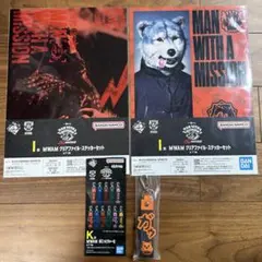 2026年最新】ガウガウくじの人気アイテム - メルカリ