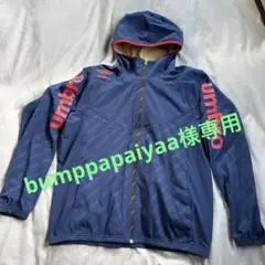 美品☆アンブロ/サテンドライジャージ/パーカー/フルジップ/Y2K/ネイビー