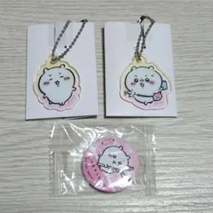 ちいかわくら寿司コラボ　アクリルキーチェーン2　ちいかわ