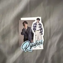 BE:FIRST RYUHEI リュウヘイ ステッカーセット