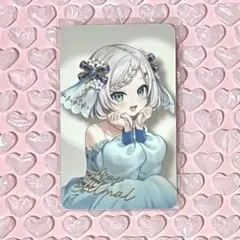 〔 アルス・アルマル 〕にじさんじ Prism Heart June Bride