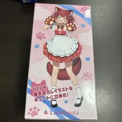 赤見かるびの「お笑いかるび塾」　赤見かるび　　フィギュアのサムネイル