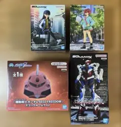 2025年最新】ガンダムSEEDフィギュアの人気アイテム - メルカリ