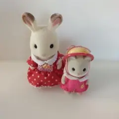 シルバニアファミリー ウサギ人形セット