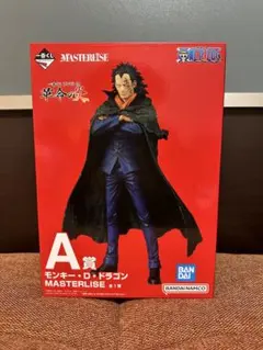 【未使用品】モンキー・D・ドラゴン 革命の炎 フィギュア ワンピース 一番くじ