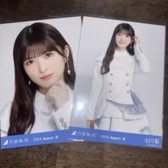 乃木坂46 小川彩 生写真 まとめ売り reshop-gaku_nogi-ogawa-0004