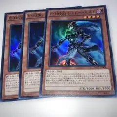 2025年最新】E・HEROシャドー・ミストの人気アイテム - メルカリ