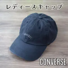 CONVERSE レディース キャップ ブラックのサムネイル