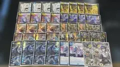 2026年最新】天門 青白の人気アイテム - メルカリ