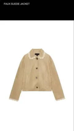 Zara faux suede jacket beige