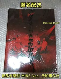 ③ 新品未開封 アルバム UNLEASH MINE Ver. ENHYPEN