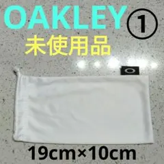 ①OAKLEY 白　オークリー サングラス ソフトケース　マイクロバッグのサムネイル