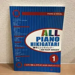 2026年最新】number_i cdの人気アイテム - メルカリ