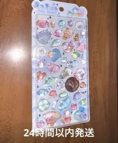 【新品・正規品】うるちゅるPOPシール　海の生き物