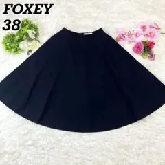 2026年最新】FOXEYニューヨークスカートの人気アイテム - メルカリ