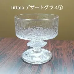 Item thumbnail for item 8865d49b-e8ff-4a01-9c28-bcb8643f53be