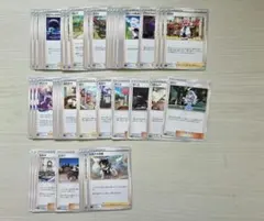 ポケモンカード サポート まとめ売りのサムネイル