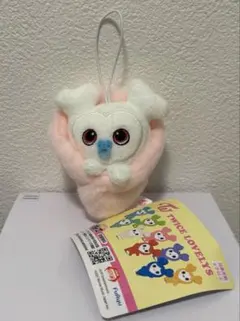 2026年最新】twice ぬいぐるみ ダヒョンの人気アイテム - メルカリ