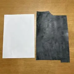 Item thumbnail for item c2e32b98-44dd-493c-9e8e-420edd4920da