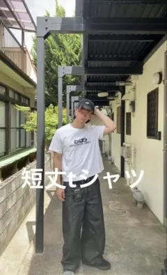 山田レン着用 レッドキャップ パンツ 36インチ - メルカリ