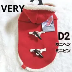 Item thumbnail for item 1d1b4233-dd19-453c-bf84-bb3c2e18db30